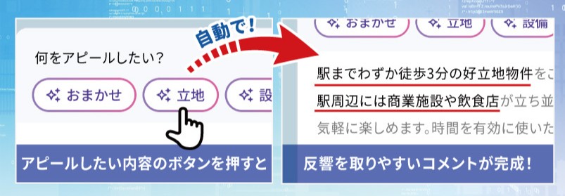 画像に alt 属性が指定されていません。ファイル名: %E3%82%B9%E3%82%AF%E3%83%AA%E3%83%BC%E3%83%B3%E3%82%B7%E3%83%A7%E3%83%83%E3%83%88-2025-09-04-132644-1.jpg